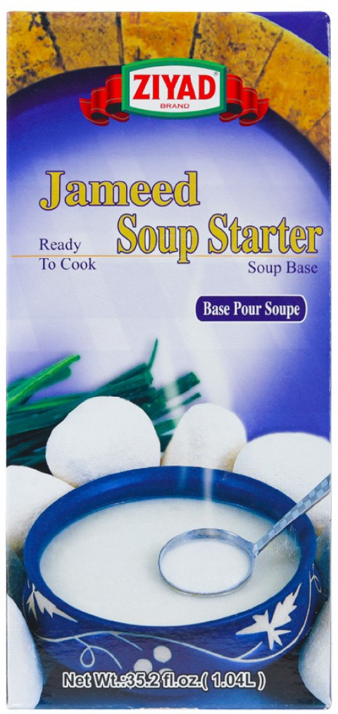 Jameed Soup Starter, Net Wt. 35.2 fl. Oz.
